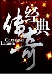 迁西效果好的seo优化