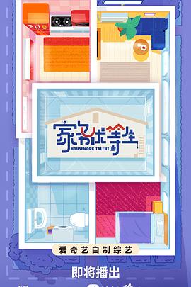 宁波seo优化提升网站权重