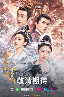 井冈山手机网站优化